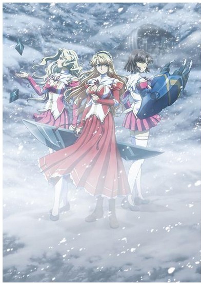 Freezing Vibration - T2 C12